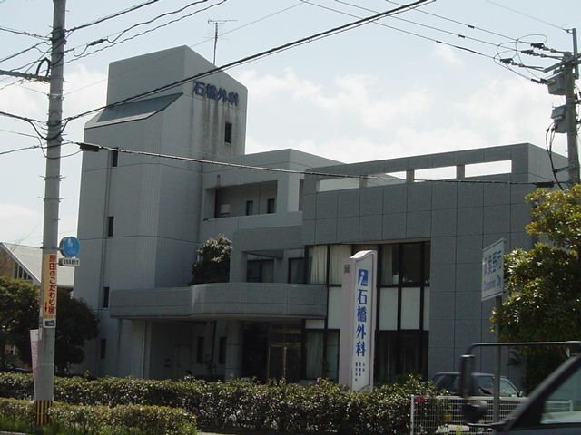 物件外観写真2　(石橋外科まで400ｍ)