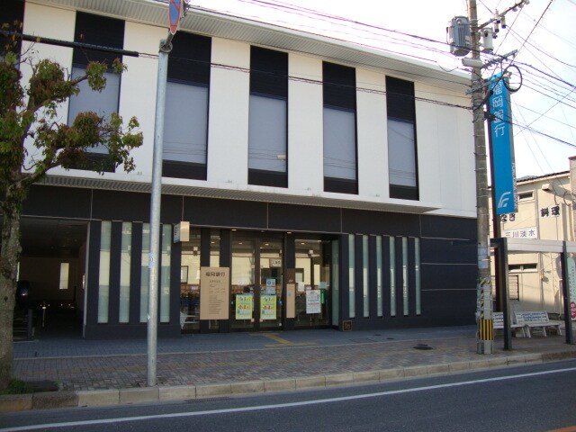 物件外観写真6　(福岡銀行まで2,100ｍ)