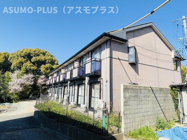 外観(別号数タイプ)