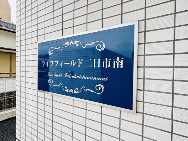 その他(別号数タイプ)