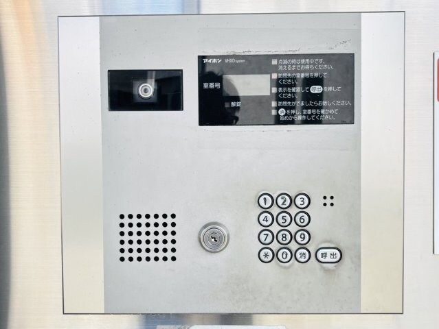 物件内観写真14　(別号数タイプ)