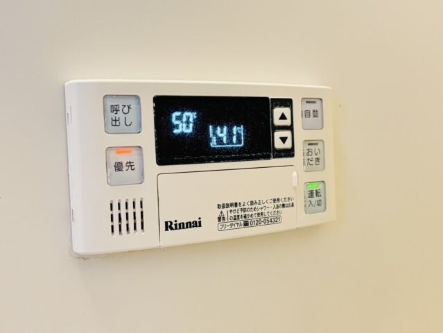 物件内観写真15　(別号数タイプ)