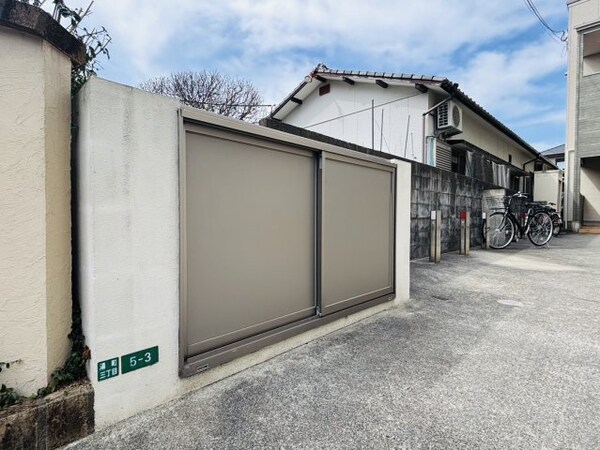 建物設備(別号数タイプ)