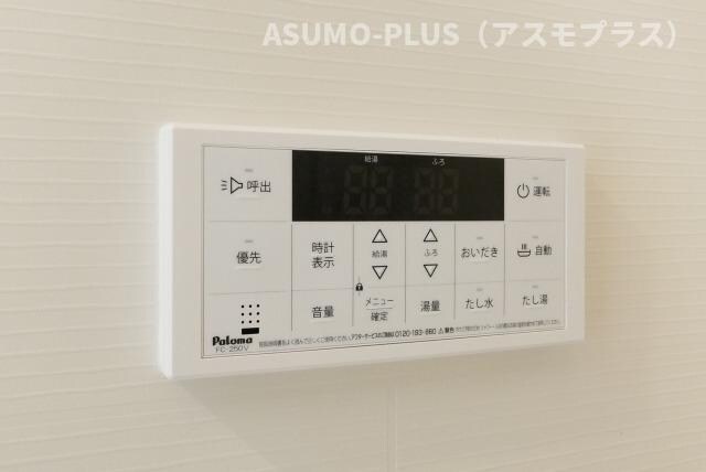 物件内観写真8　(別号数タイプ)