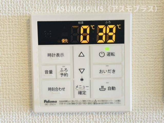 物件内観写真11　(別号数タイプ)