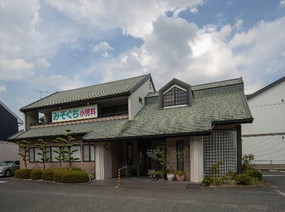 物件内観写真33　(みぞぐち小児科医院 166m)