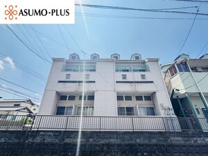 メゾンドロイヤル外観写真