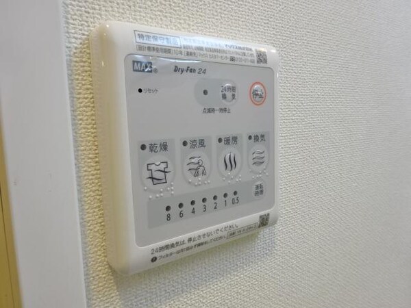 建物設備(室内設備)