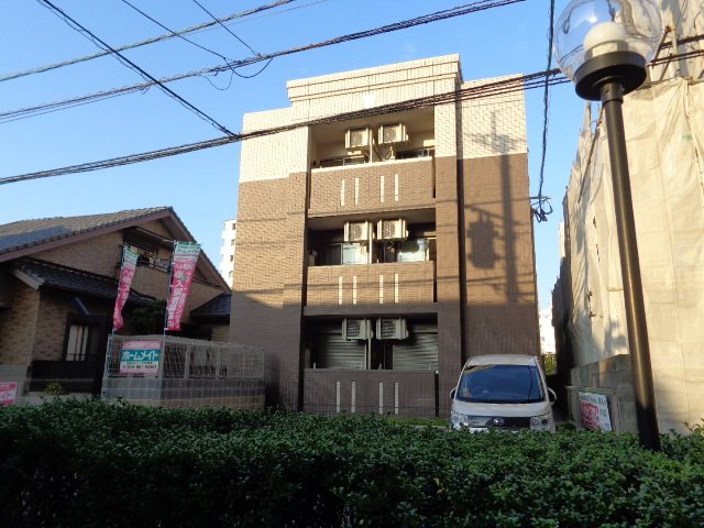 リアン