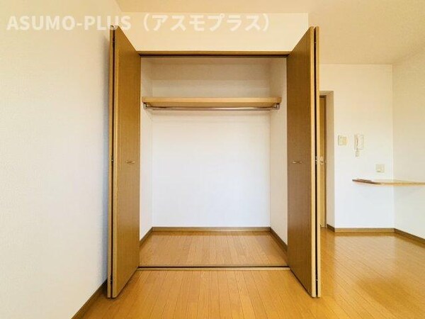 収納(別号数タイプ)