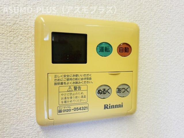 物件内観写真19　(別号数タイプ)