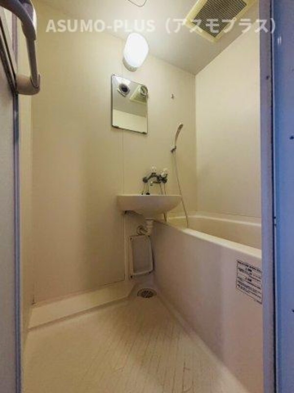 シャワールーム(別号数タイプ)