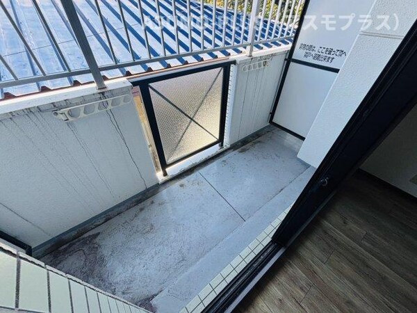 バルコニー(別号数タイプ)