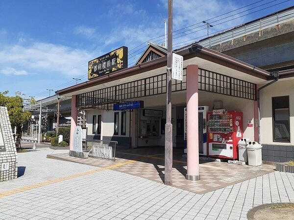 周辺環境(西鉄都府楼前駅まで300m)