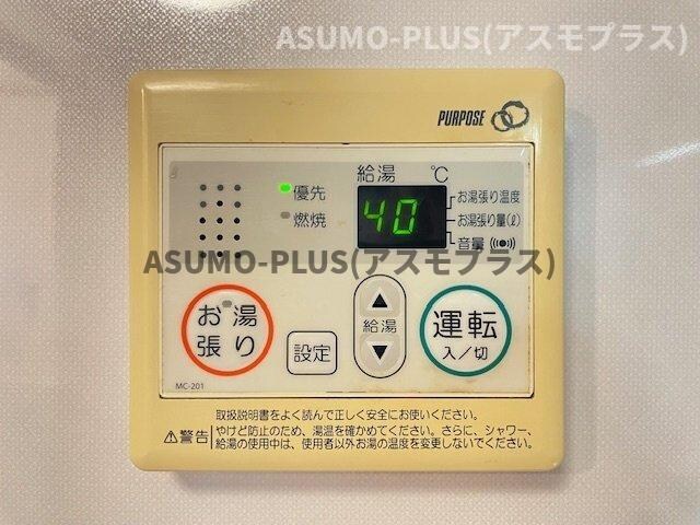 物件内観写真19　