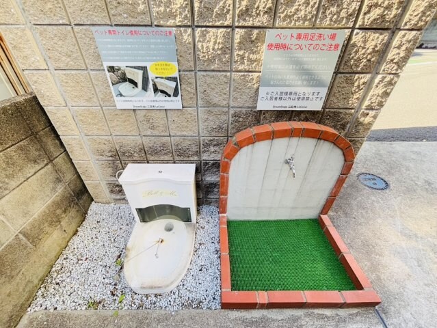 物件内観写真10　(別号数タイプ)