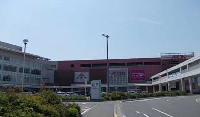 物件外観写真7　(イオンモール筑紫野まで900m)