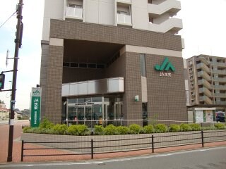 物件外観写真8　(JA筑紫筑紫駅前支店まで456ｍ)