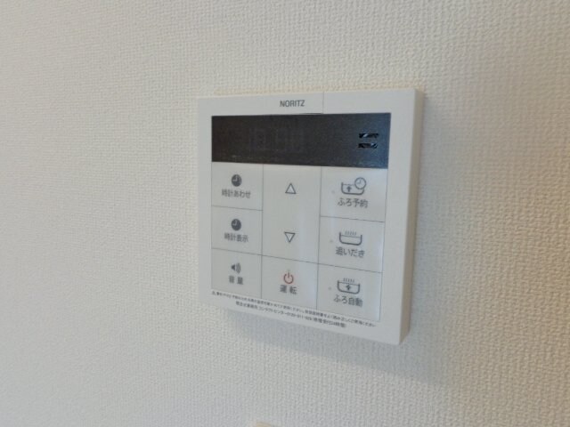 物件内観写真21　(給湯リモコン)