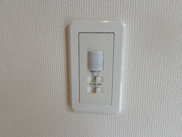 物件内観写真27　(人感センサー)