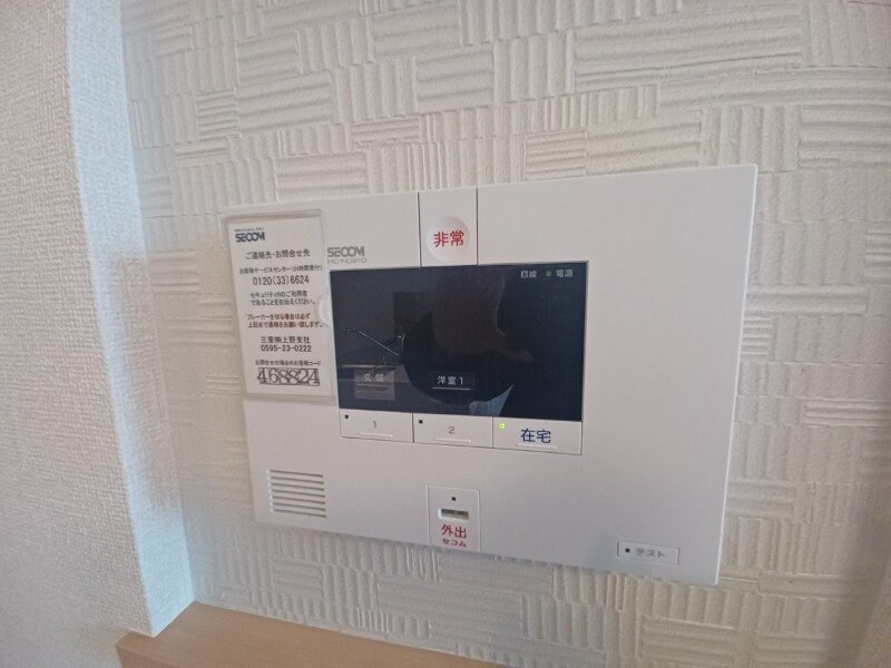 物件内観写真21　(同物件別室画像)