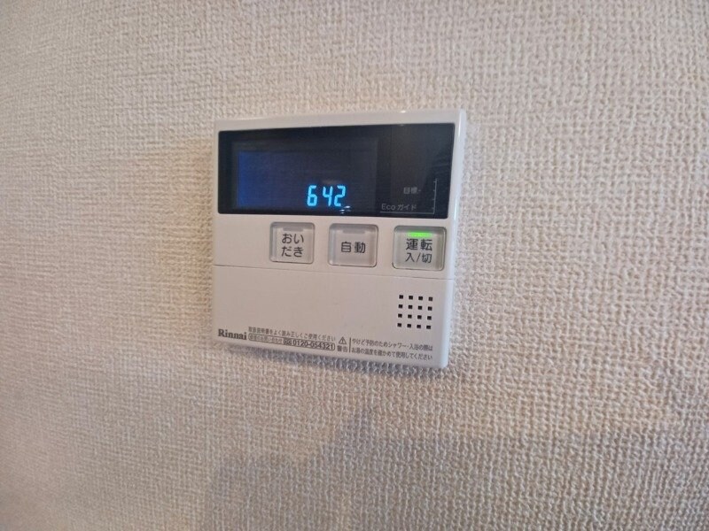 物件内観写真22　(同物件別室画像)