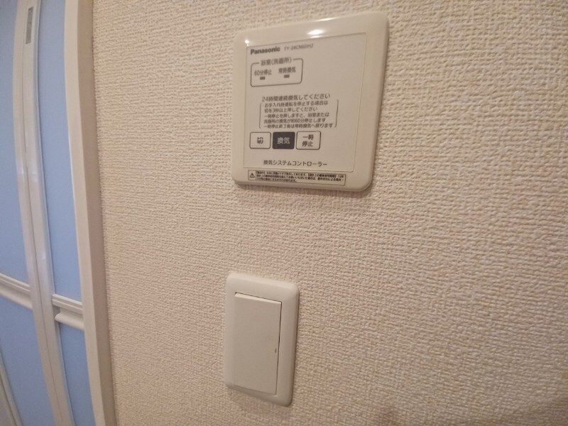 物件内観写真24　(同物件別室画像)