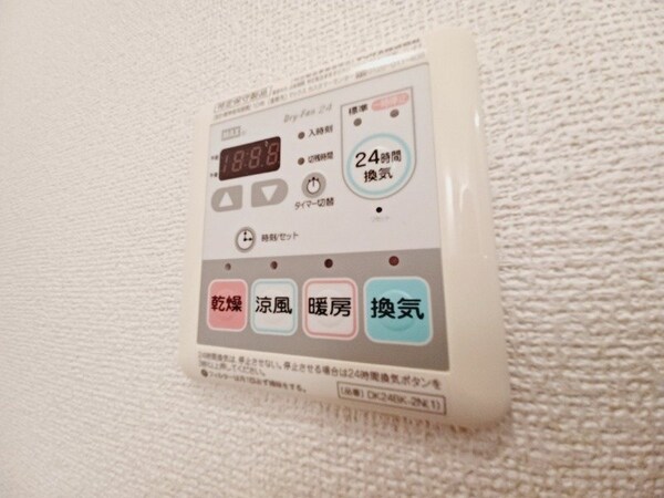 その他設備(同型の写真になります。)