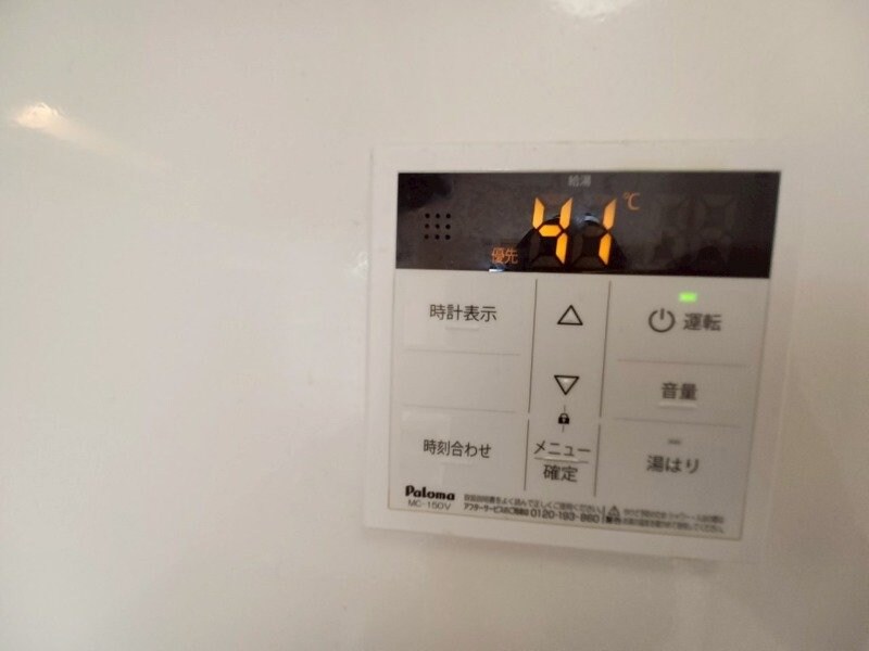 物件内観写真18　