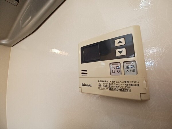 その他設備(同物件別室の画像です)