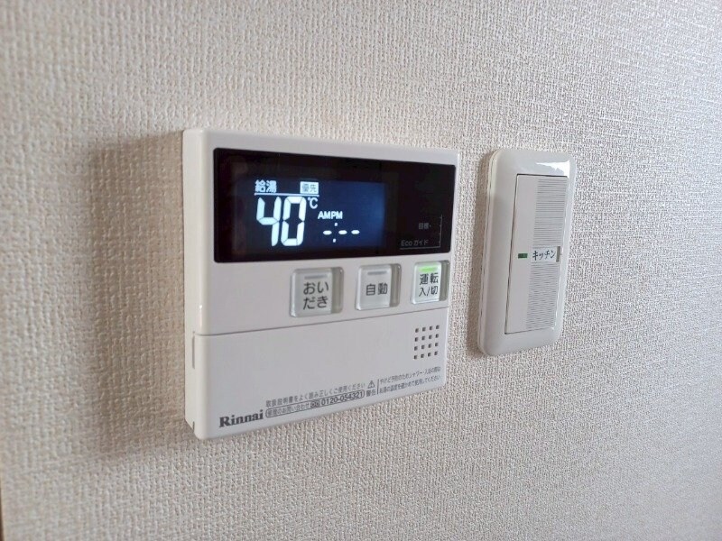 物件内観写真20　