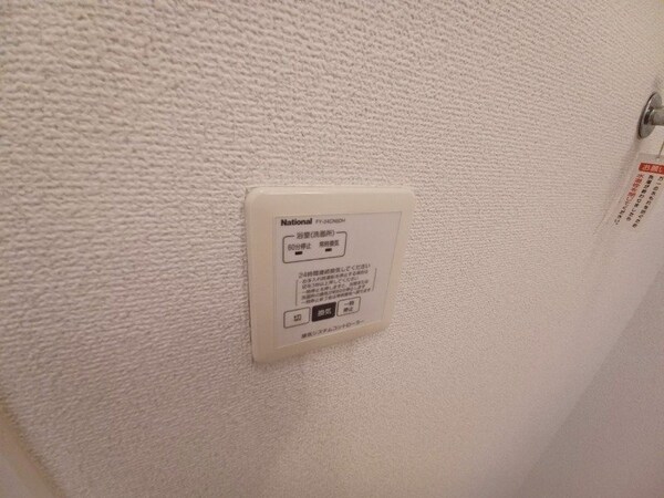 その他設備(同型参考写真)