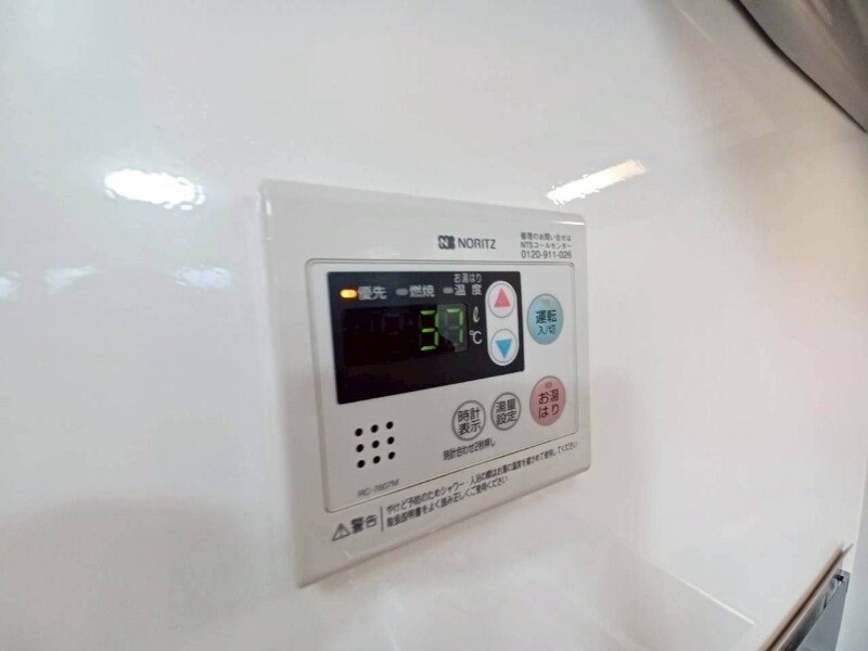 物件内観写真20　