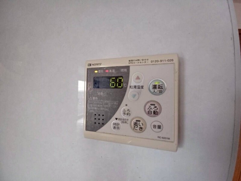 物件内観写真25　