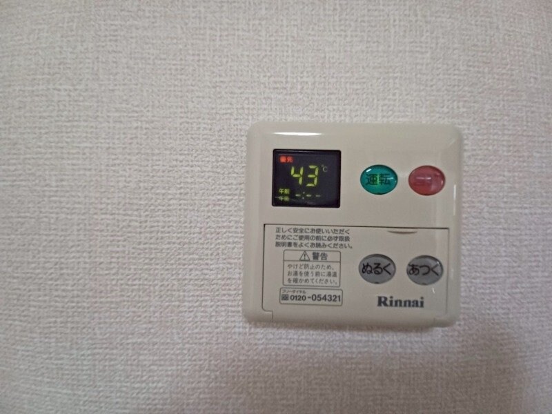 物件内観写真16　(同型参考写真)