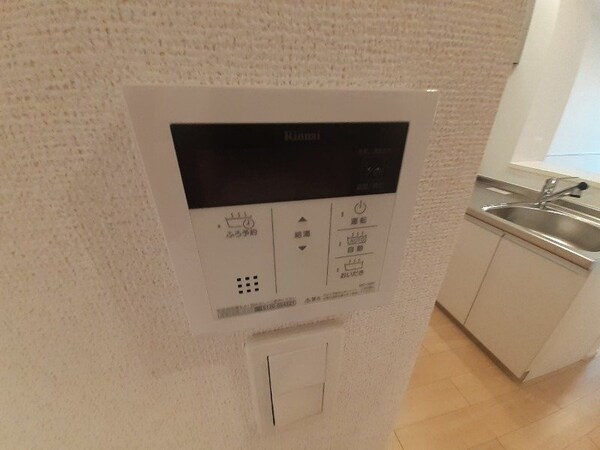 その他(別部屋同型タイプです。)