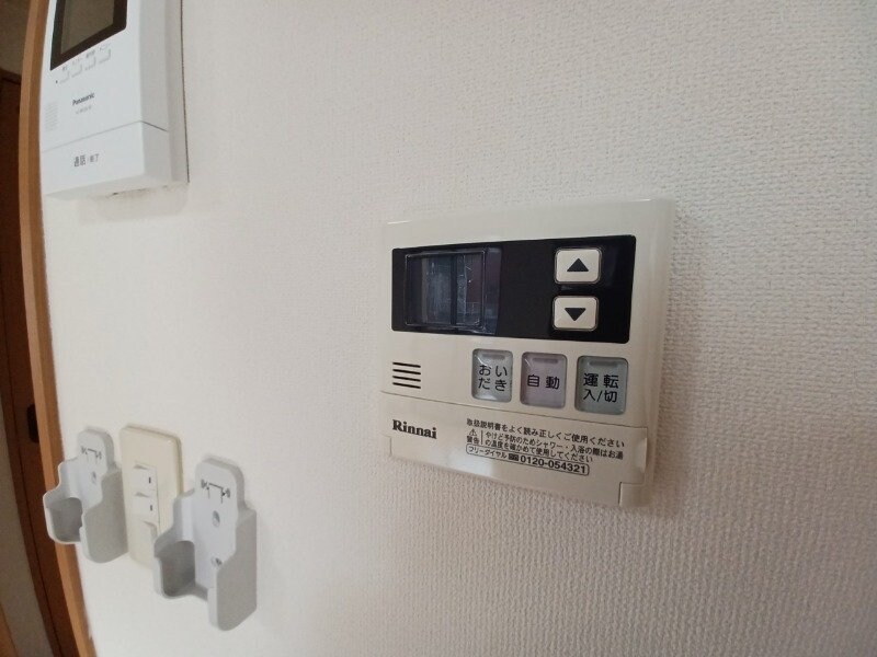 物件内観写真10　(別部屋参考写真です)