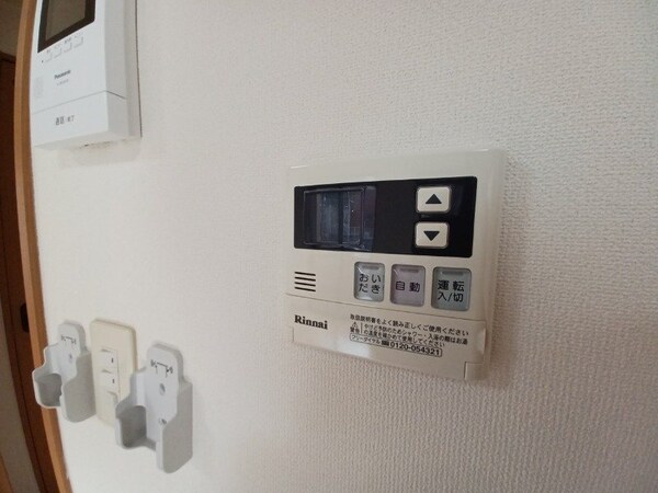 その他設備(別部屋参考写真です)