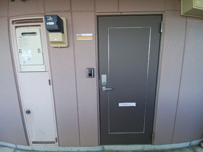 物件内観写真20　(別部屋参考写真となります。)