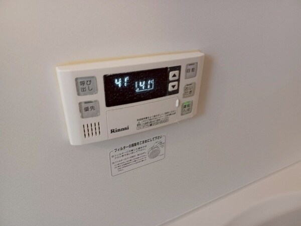 その他設備(同型参考写真)