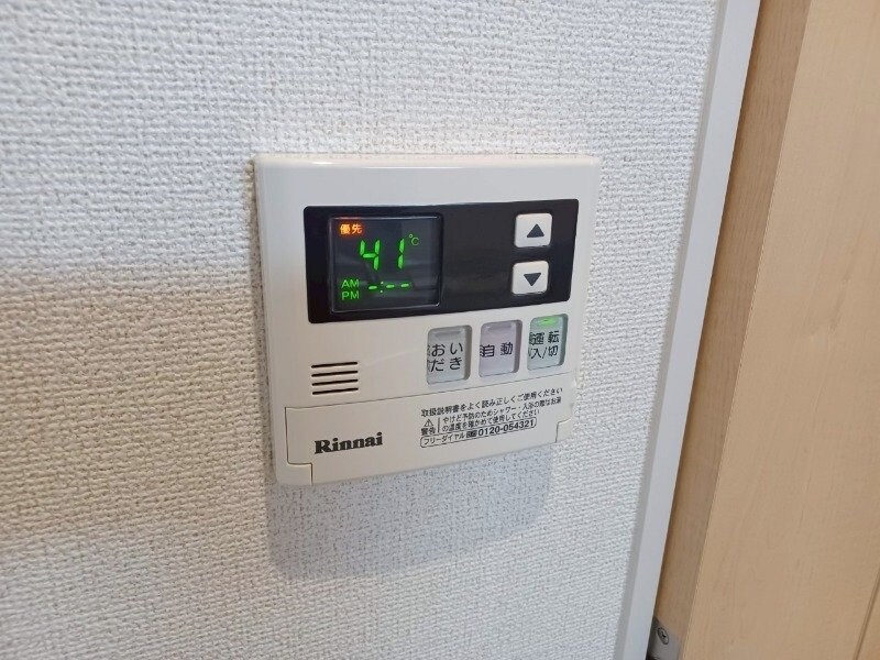 物件内観写真19　(同型参考写真)