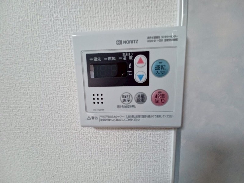 物件内観写真18　