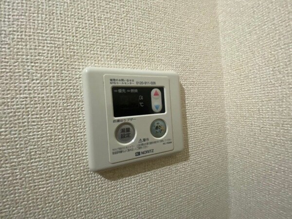 その他(別部屋参考写真)