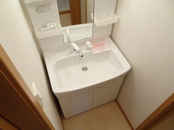 洗面所