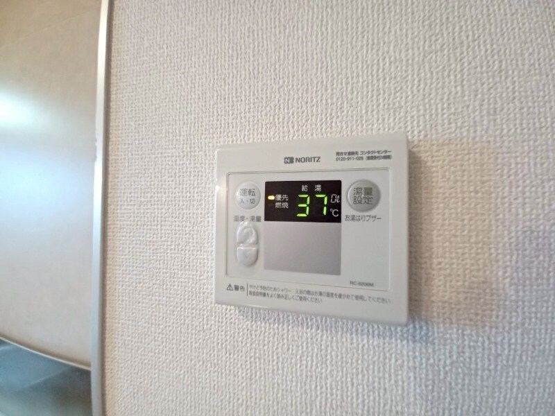 物件内観写真13　