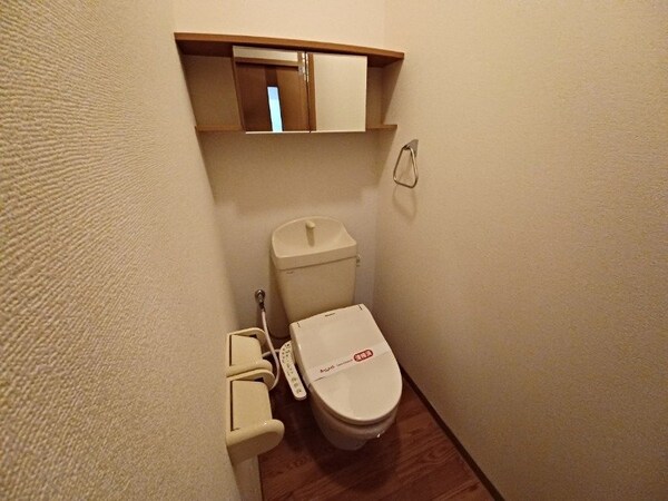 トイレ(同物件別室写真)