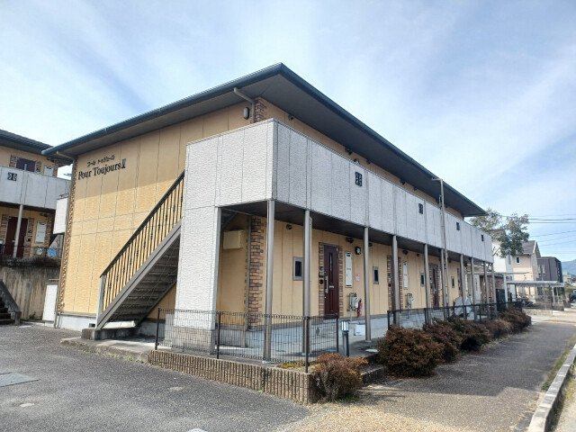 プールトゥジュール　Ⅱ棟