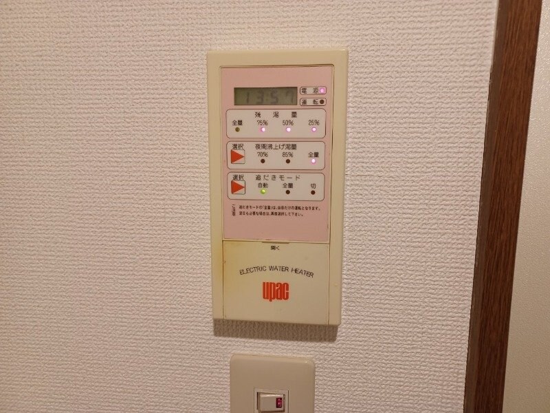 物件内観写真14　(同物件別部屋写真)