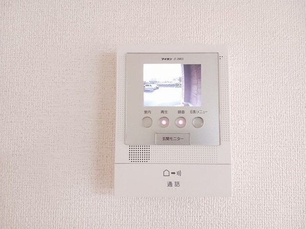 セキュリティ(同タイプの部屋写真です)