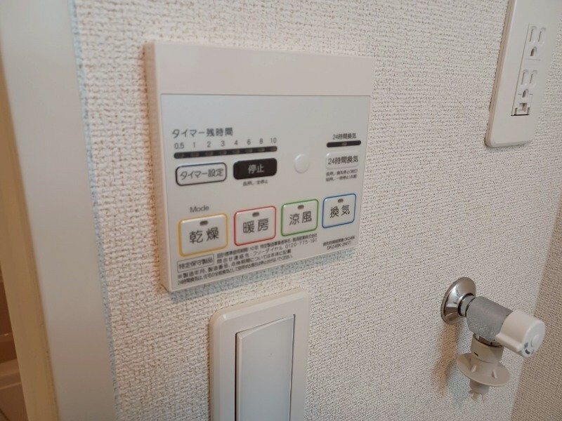 物件内観写真18　(同型参考写真)